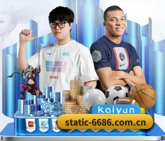 6686体育官网 APP